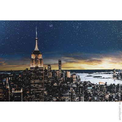 Styler  NY     70x100  GL-14048