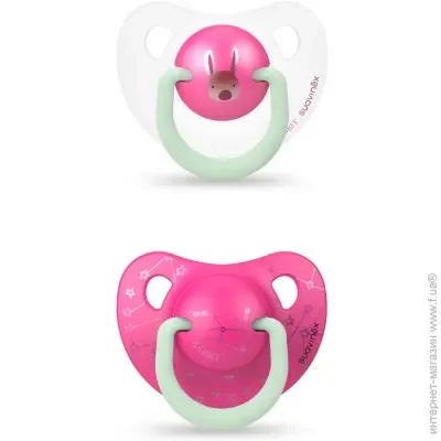 Suavinex   (: 2 ), 6-18 , /  (8426420070409)
