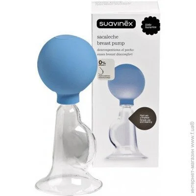 Suavinex  ,  (8426420304115)