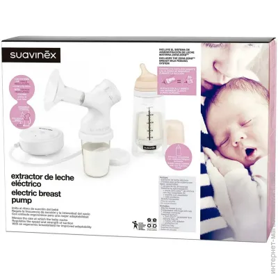 Suavinex ZERO ZERO G (8426420074582)