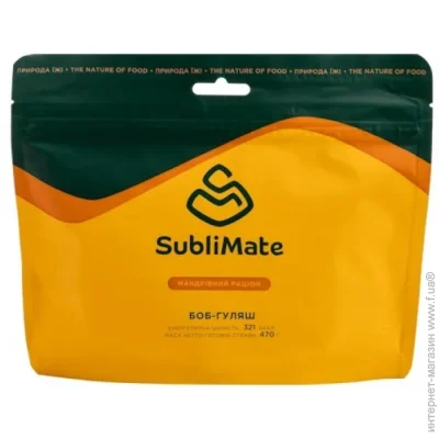 Sublimate - (SUB-BOB-GUL)