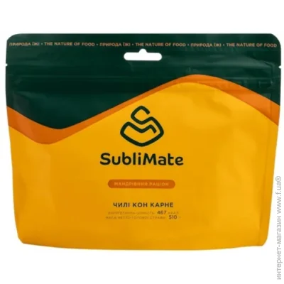 Sublimate    (SUB-KON-KRN)