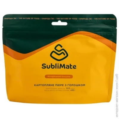Sublimate     (SUB-KPY-GROH)