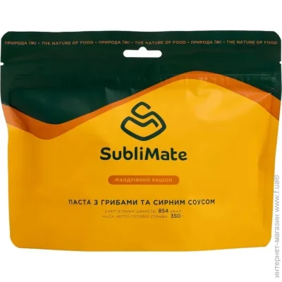 Sublimate       (SUB-PGSS)