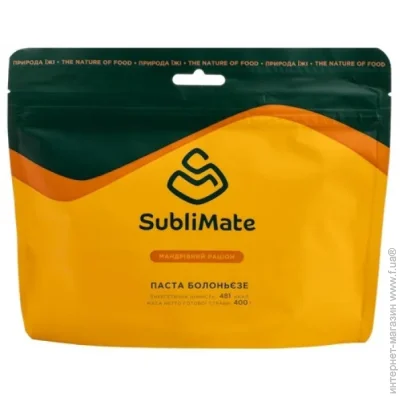 Sublimate   (SUB-PSTA-BLNZ)