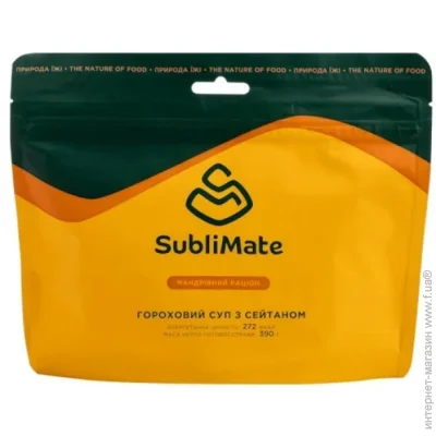 Sublimate     (SUB-SGOR-SEYTAN)