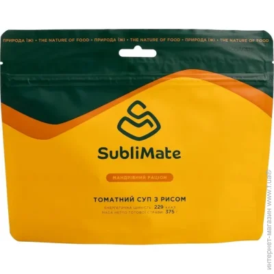 Sublimate     (SUB-ST)