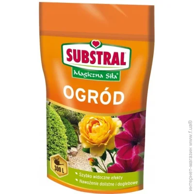 Substral     300 MIRACLE GROW