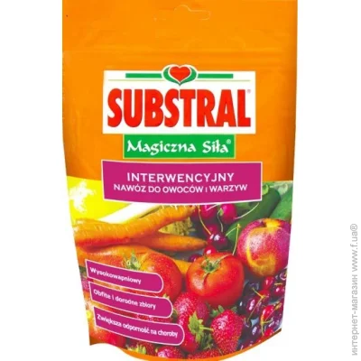 Substral       300 MIRACLE GROW