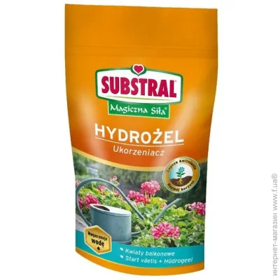 Substral  Miracle Grow  0,2 