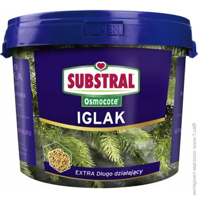 Substral     Osmocote  5 