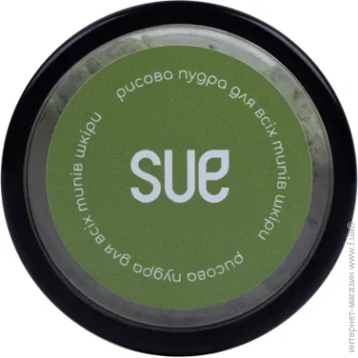     Sue 20 /10  (2005916641000)