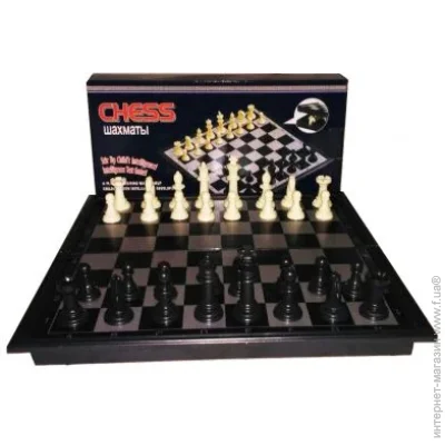   Sulida   "CHESS" (), 50281 (IGR49)