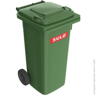      SULO 120  