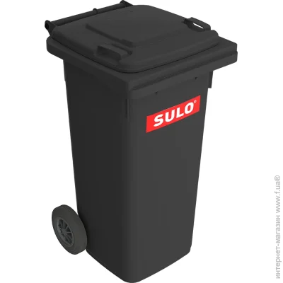      SULO 120  