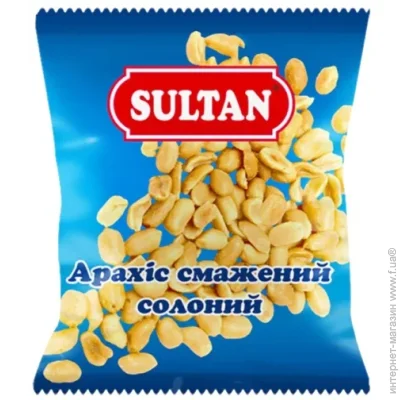 Sultan     120 