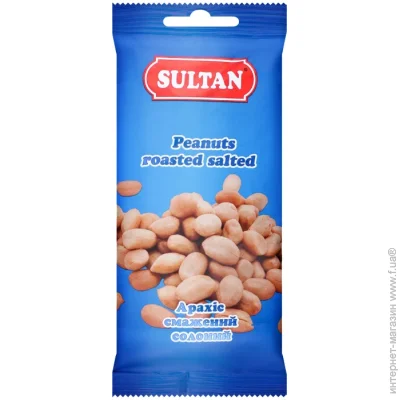  Sultan     60 