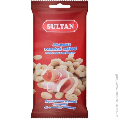  Sultan        60 