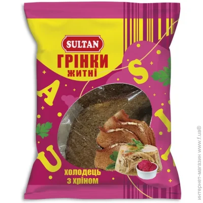 Sultan        80 .