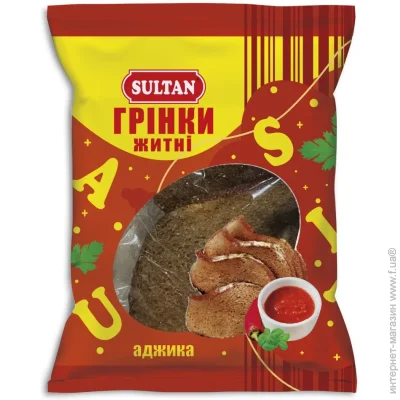 Sultan      80 .