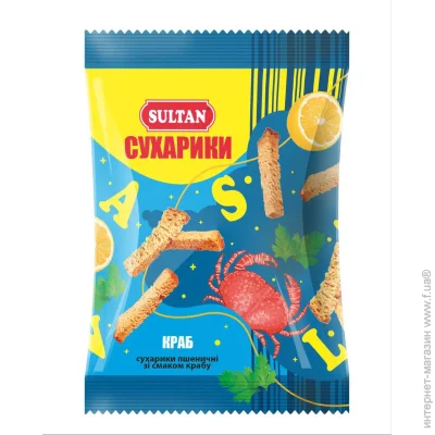 Sultan      90