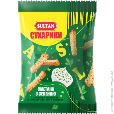 Sultan        90
