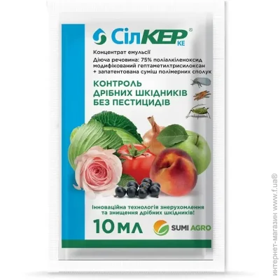 Sumi Agro  ѳ 10 