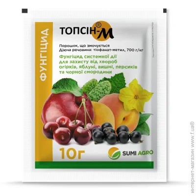 Sumi Agro Фунгіцид Топсін-М 10 г Sumi Agro Фунгіцид Топсін-М 10 г