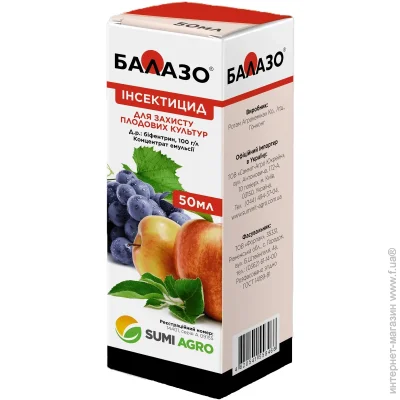Sumi Agro     50 