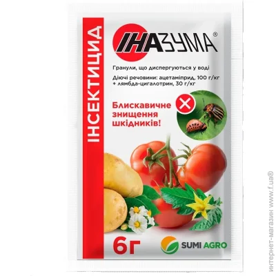 Sumi Agro     6 