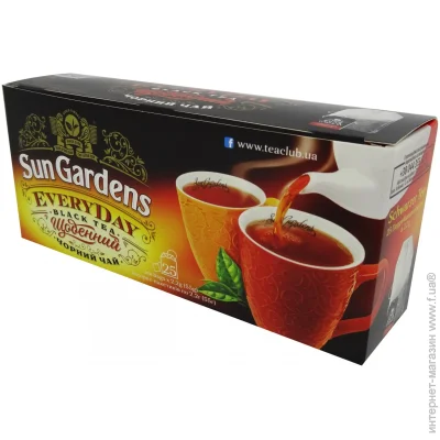 Sun Gardens     25 . 55 
