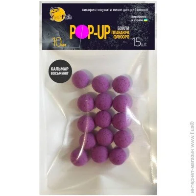     SunFish Pop-Up   10mm 15 (SF201687) (SF201687)