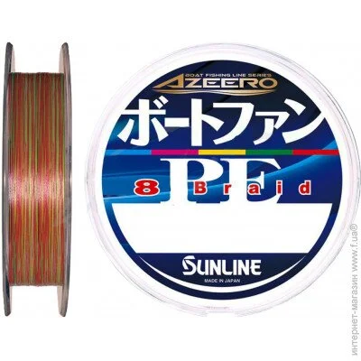 Sunline  Azeero Boat Fan PE x8 200 #1-5/0.205 25lb/11.0 (1658-11-02)