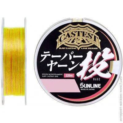 Sunline  Castest Tapered 170m  0.285-0.570mm 6.0kg (1013-1658.10.55)