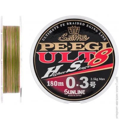  Sunline PE-EGI ULT HS8 180, 0.090, 2.5 (1658.07.32)