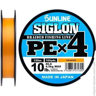  Sunline Siglon PE X4 150, 0.132, 4.5,  (1658.09.30)
