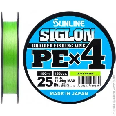  Sunline Siglon PE X4 150, 0.209, 11,  (1658.09.08)