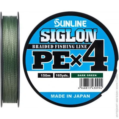 Sunline  Siglon PE 4 150 #1.0/0.171mm 16lb/7.7kg - (1013-1658.09.19)