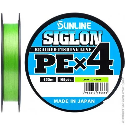 Sunline  Siglon PE 4 150 #2.5/0.270mm 40lb/18.5kg - (1013-1658.09.11)