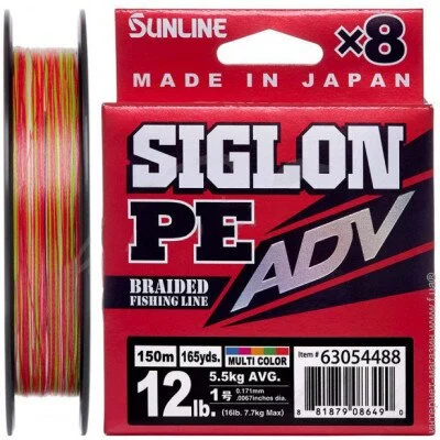  Sunline Siglon PE ADV 8 150m (.) #0.6/0.132mm 8lb/3.6kg (1658.10.80)