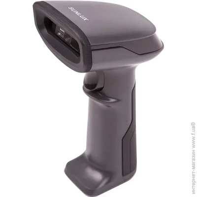  - Sunlux  - XL-9620C (2477918546)