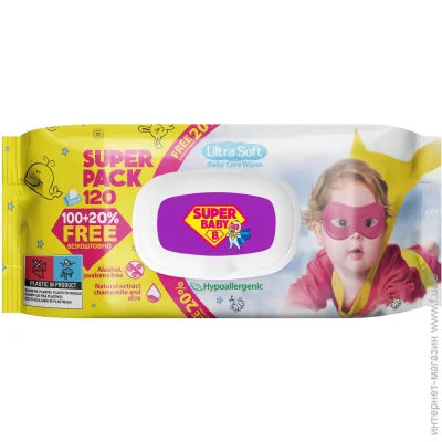 Super Baby    SuperPack sensetive    120 .