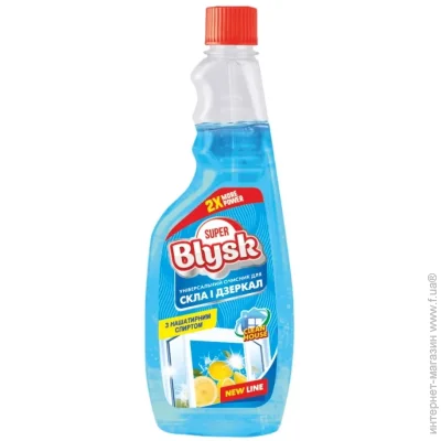 Super Blysk        ( ) 0,5 