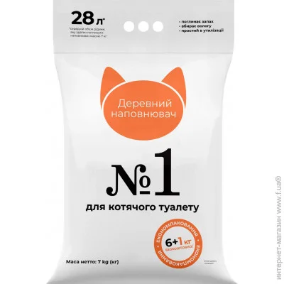 Super Cat   1 6+ 1 