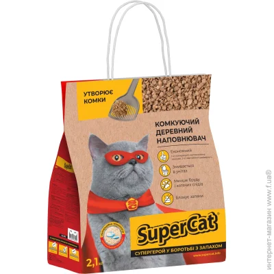 Super Cat   2,1 