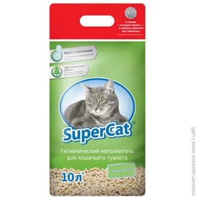  Super Cat 3551 3, 