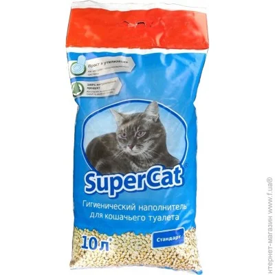  Super Cat  3,  (3550)