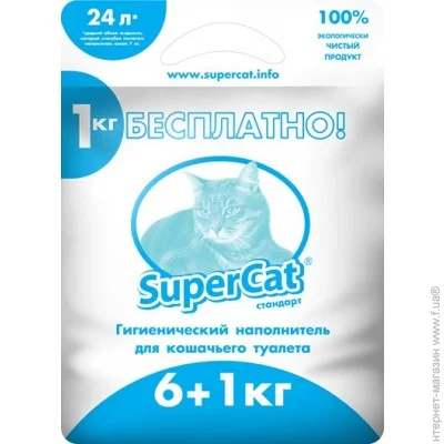  Super Cat  6 + 1,  (5995)