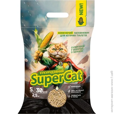    Super Cat  2.5  (3539)