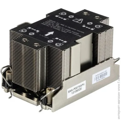  Super Micro SNK-P0078AP4